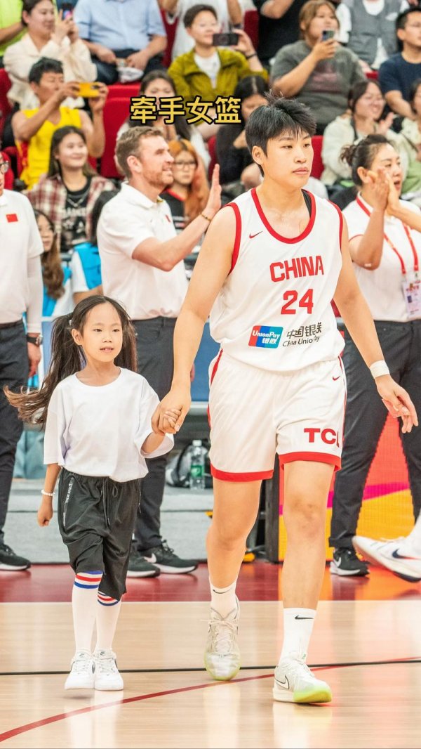 星空体育娱乐平台 中国三人女篮惜败德国 陈明伶贡献6分5板张芷婷得5分